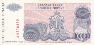 Bosnia and Herzegovina 100.000 Dinara, 1993 reverse
